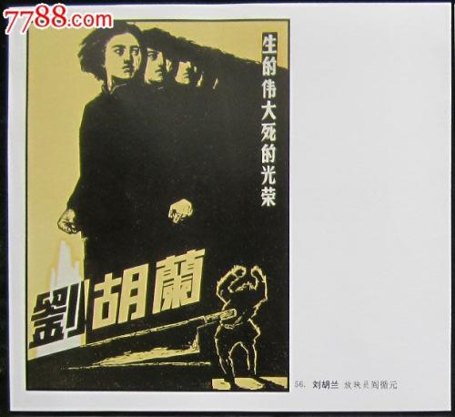 没有学位证能考教师吗